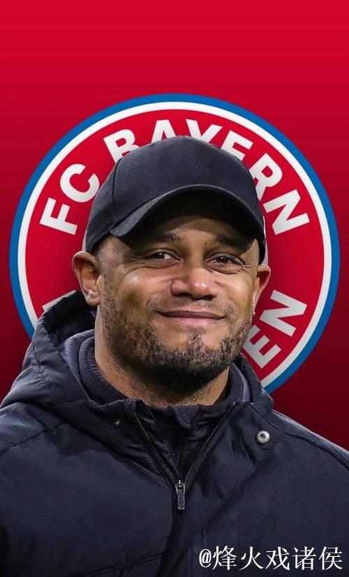 布兰科赞扬斯洛特的防守理念很先进，孔帕尼还未