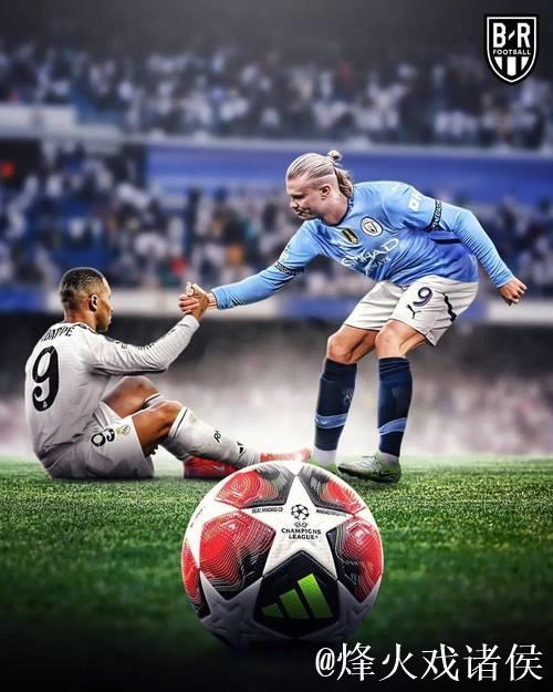 2-4，1-2！皇马又要爆冷？曼城二队成剋星，阿隆