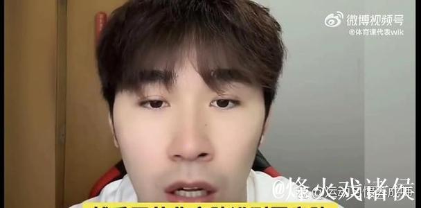 这项运动，没“两把刷子”还真不行！