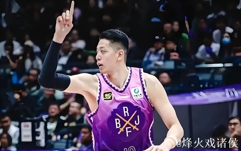 弗格24分辽宁击败四川 沈梓捷14+7北控胜宁波